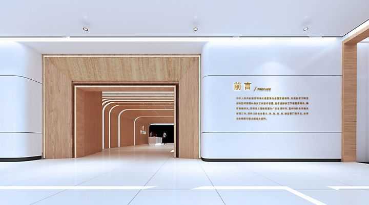 深圳海關黨群服務中心