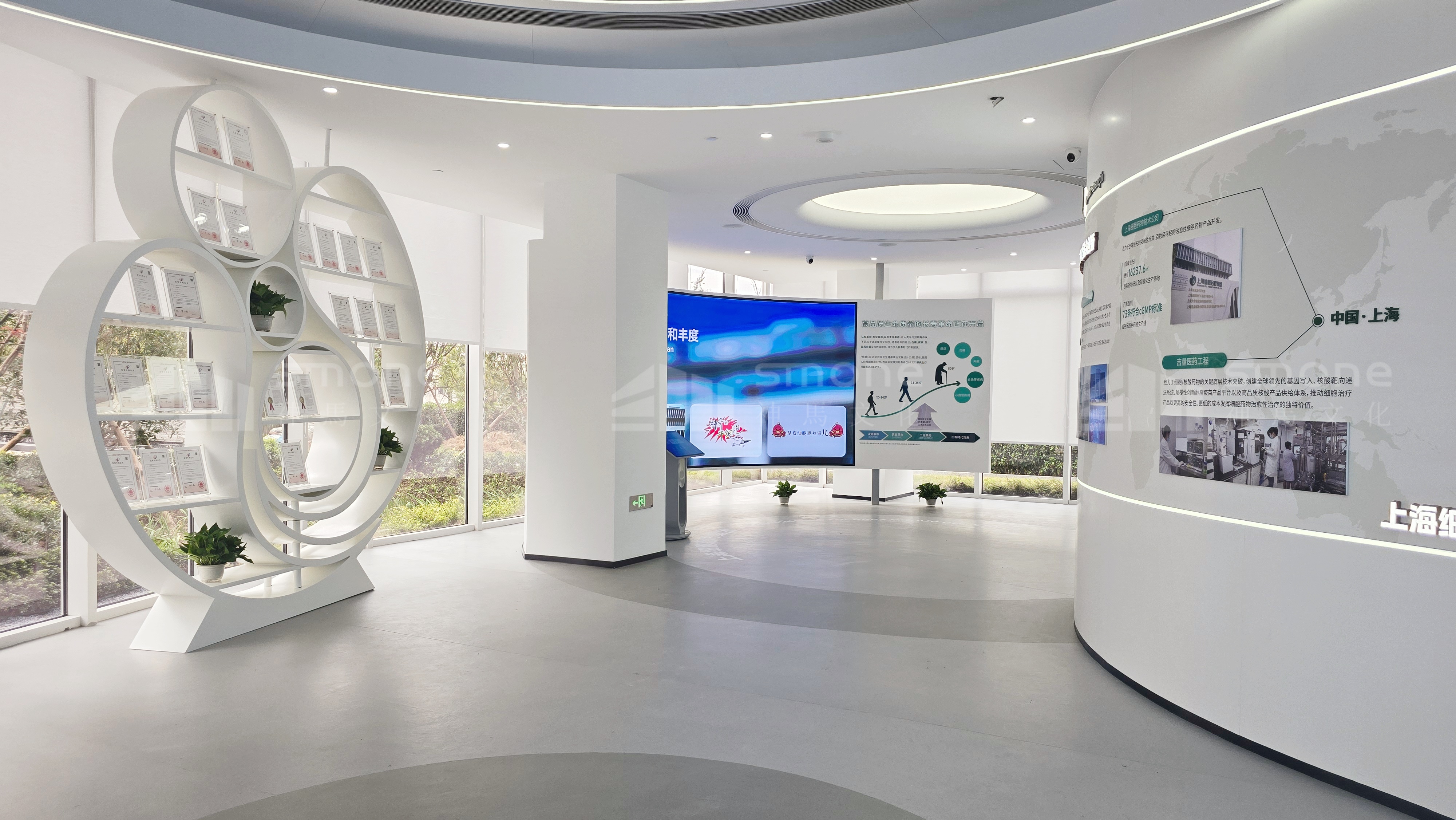 中一落地圖 (38).jpg