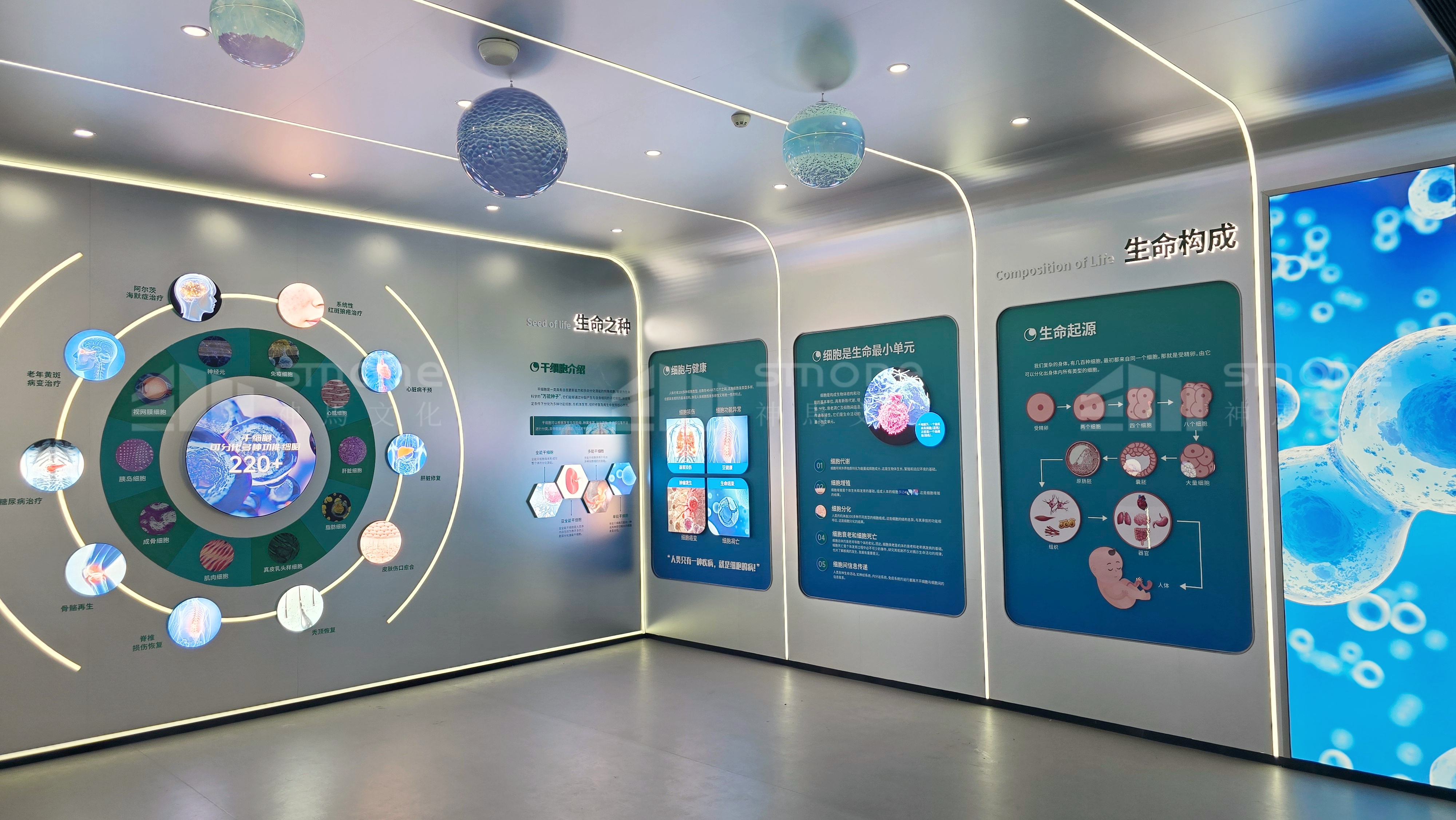 中一落地圖 (15).jpg