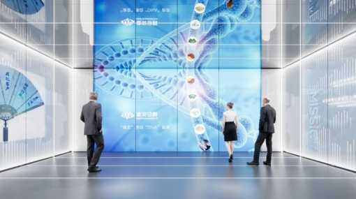 神馬文化SMONE:淺析生物干細胞展廳中主題與空間設計的融合