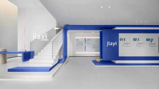 如何打造既高效又富有情感體驗的企業(yè)展廳？