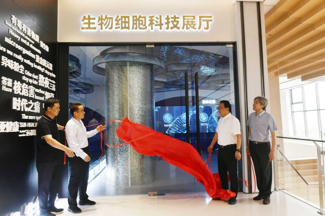 神馬文化打造又一細胞科普基地！安可瑞細胞展廳探索生命的奧秘！