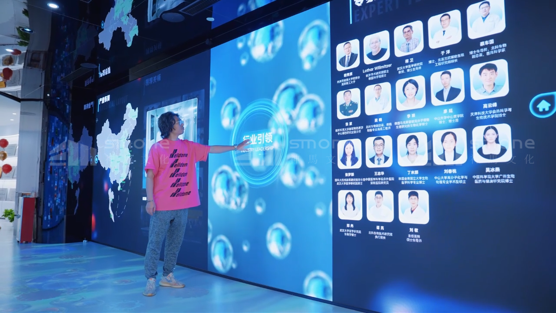 生物肽展廳怎么設計？神馬文化幫你凸顯產品核心價值|干細胞展廳設計|干細胞科普館設計|生物肽展廳設|生物醫藥展廳設計|生物科技展廳設計