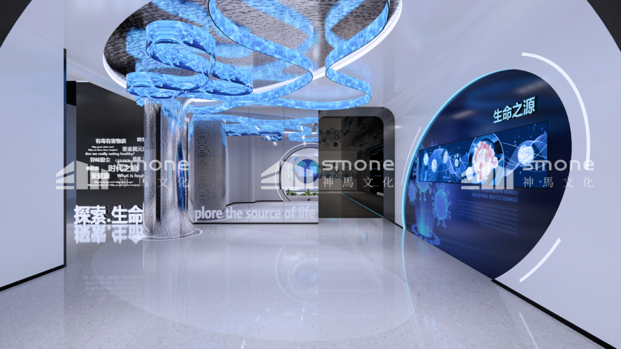 干細胞科普館：踏入生命 “源代碼” 的探索秘境|干細胞展廳設計|干細胞科普館設計|生物肽展廳設計|生物醫藥展廳|神馬文化展廳設計公司
