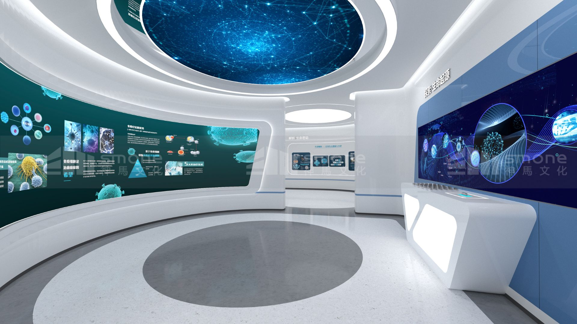 怕干細胞展廳效果不符預期？神馬文化有妙招|干細胞展廳設計|干細胞科普館設計|生物肽展廳設計|生物醫藥展廳|神馬文化展廳設計公司