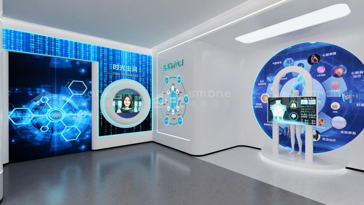 干細胞展廳：解鎖生命 “密碼” 的未來之館|干細胞展廳設計|干細胞科普館設計|生物醫藥展廳設計|生物制藥展廳設計|神馬文化展廳設計公司