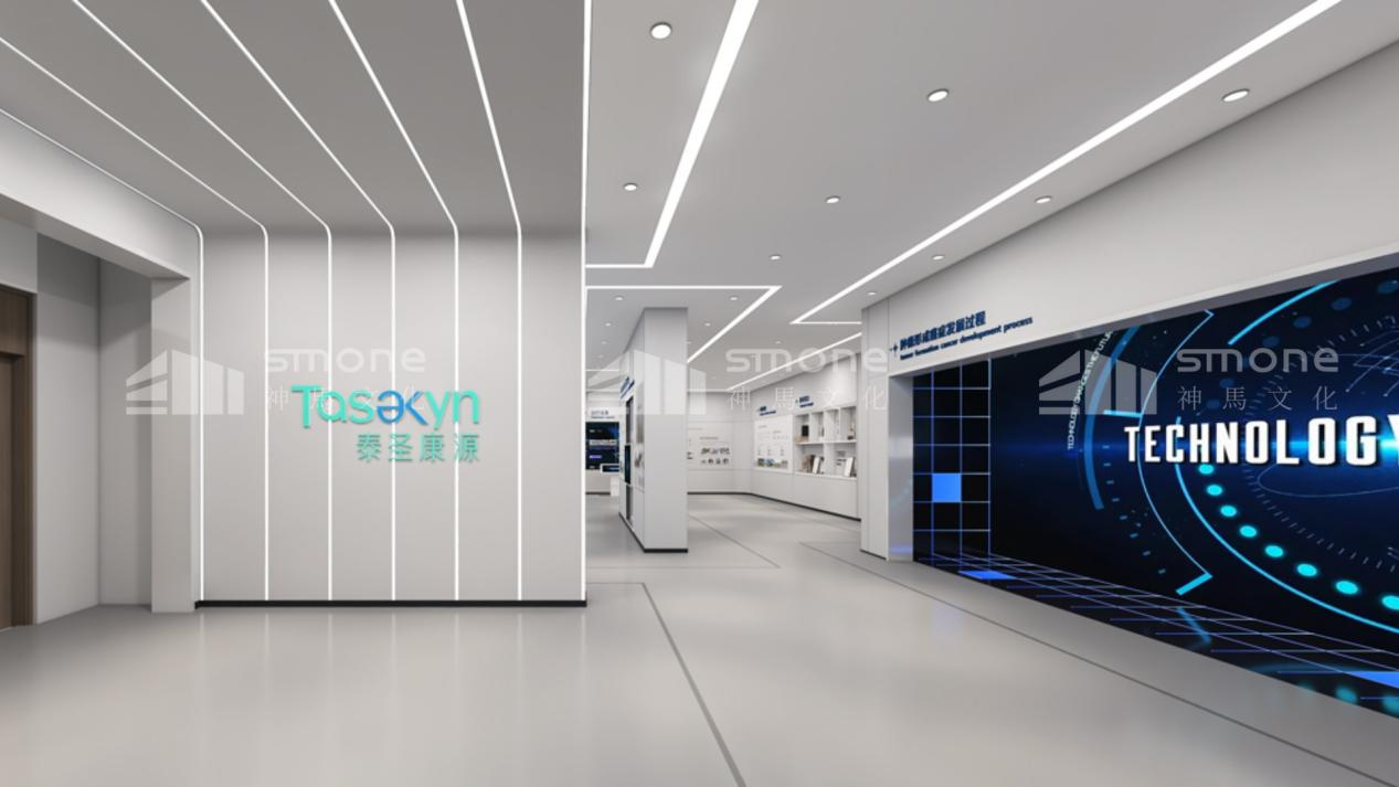 干細胞展廳：解碼生命健康的 “科技密鑰”|干細胞展廳設計|干細胞科普館設計|生物醫藥展廳設計|生物制藥展廳設計|神馬文化展廳設計公司